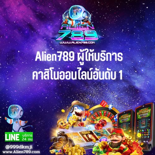 @999dkmji (1)