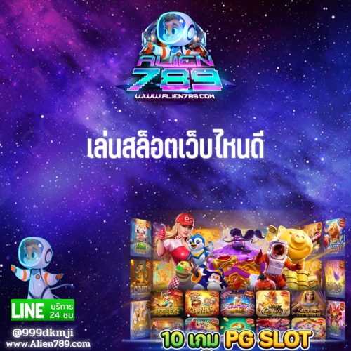 @999dkmji