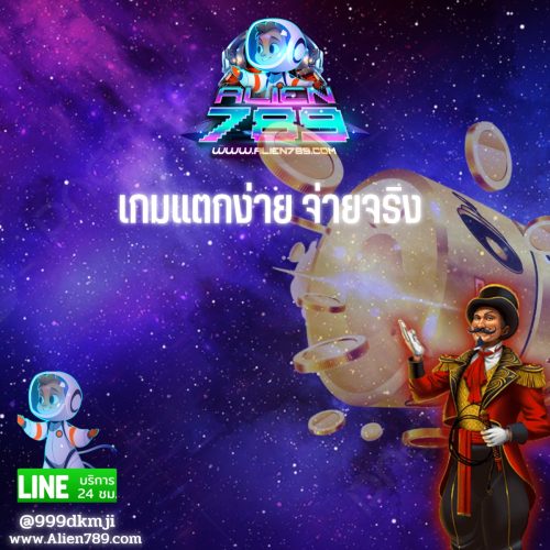 @999dkmji (2)