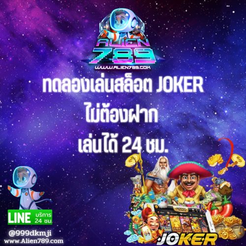 @999dkmji