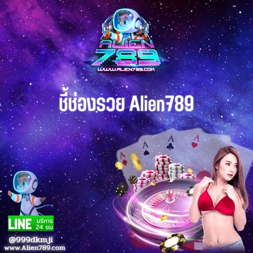 @999dkmji